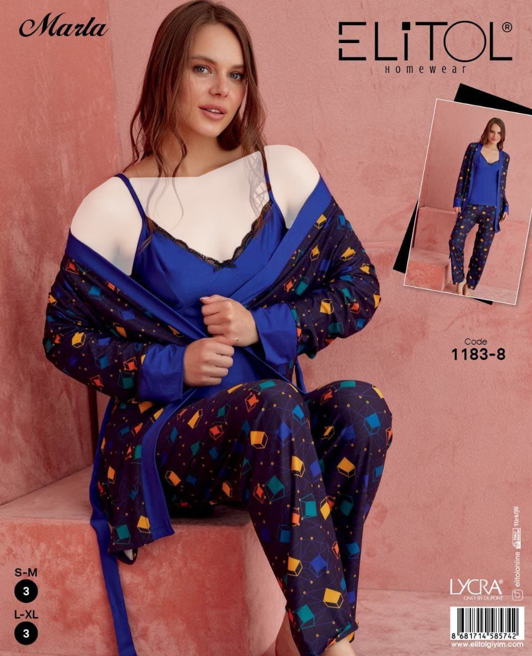 ست لباس سه تیکه راحتی زنانه 11838 ترک