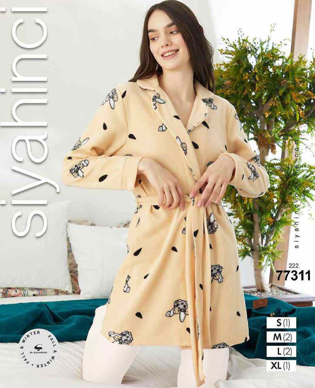 حوله تن پوش عروسکی زنانه 77311 ترک