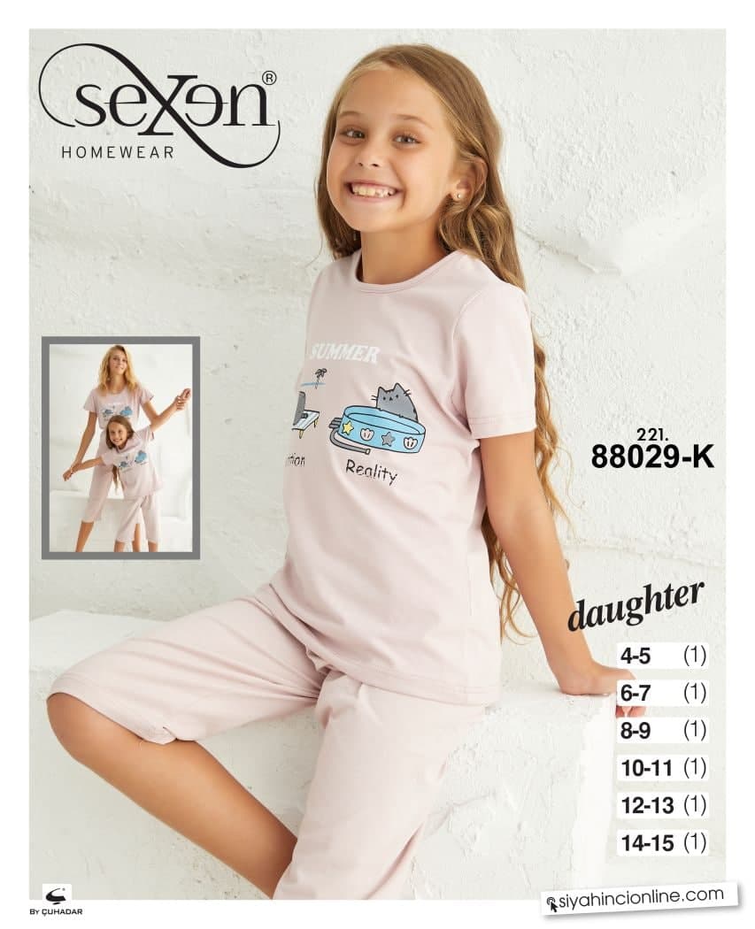 سکسن | Sexen - ست تیشرت و شلوارک خانگی دخترانه 88029 ترک