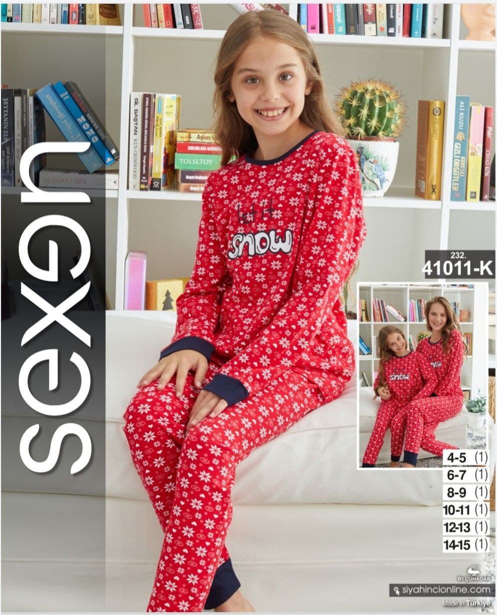 سکسن | Sexen - ست تیشرت آستین بلند و شلوارتو خونه ای دخترانه 41011 ترک