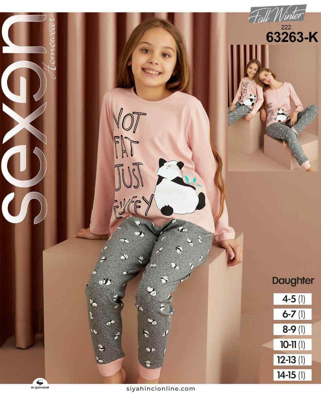 سکسن | Sexen - ست بلوز و شلوار راحتی دخترانه 63263 ترک