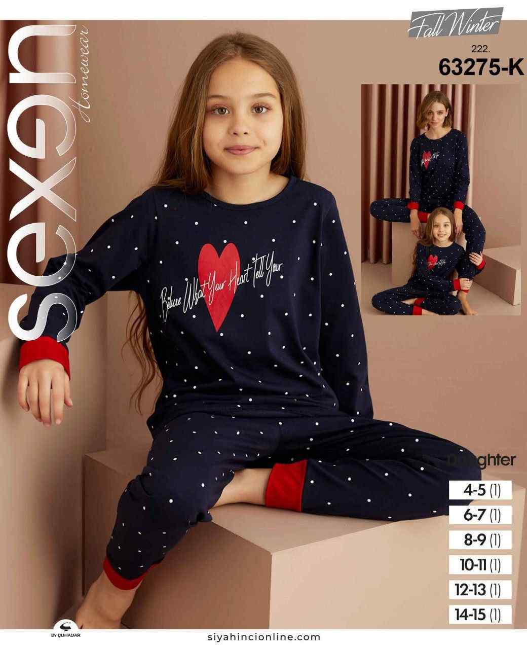 سکسن | Sexen - ست بلوز پاییزی و شلوار نخی بچه گانه 63275 ترک