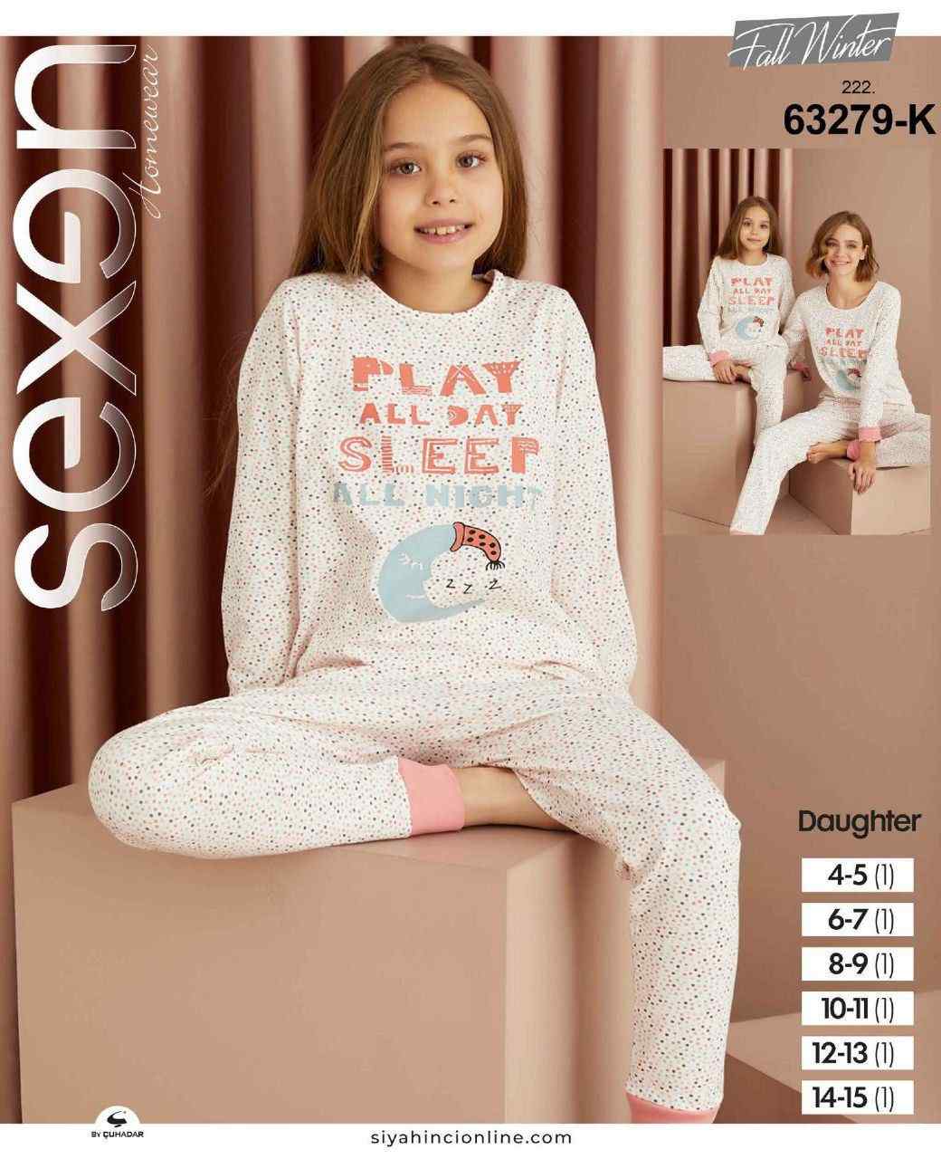سکسن | Sexen - ست تیشرت و شلوار زمستانی دخترانه 63279 ترک