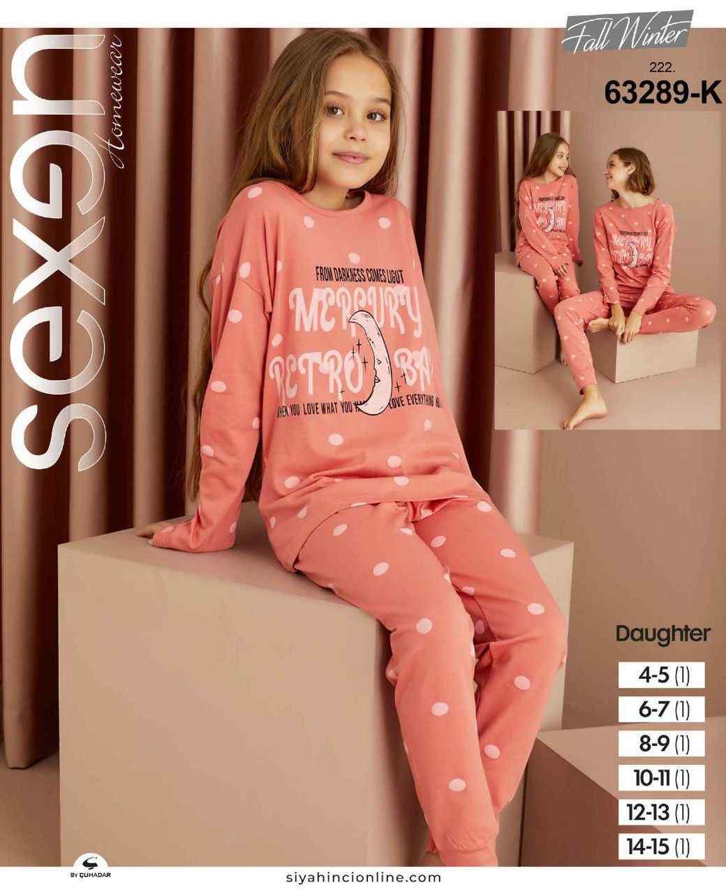 سکسن | Sexen - ست تیشرت و شلوار پاییزی بچگانه 63289 ترک