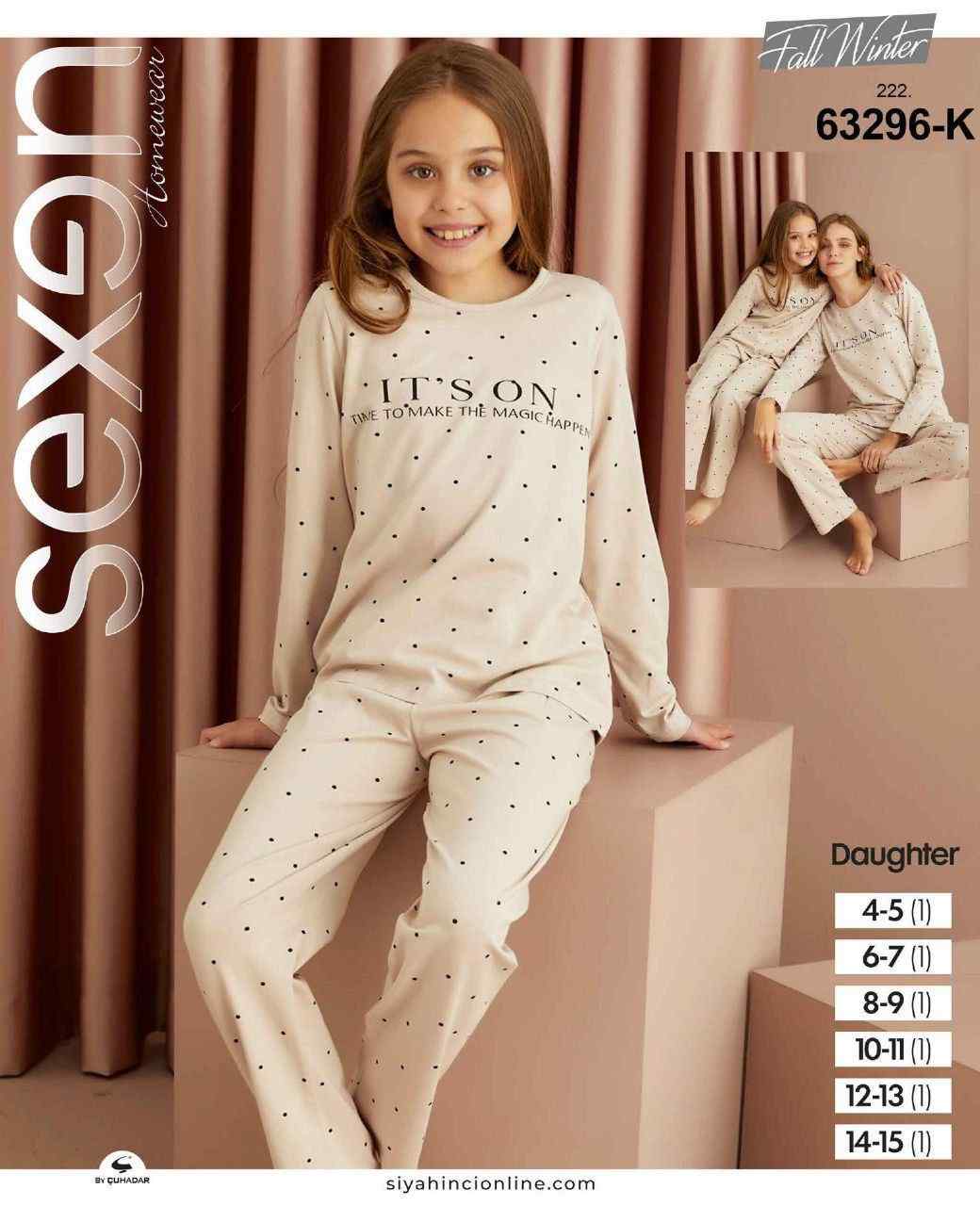 سکسن | Sexen - ست بلوز و شلوار نخی ضخیم دخترانه 63296 ترک