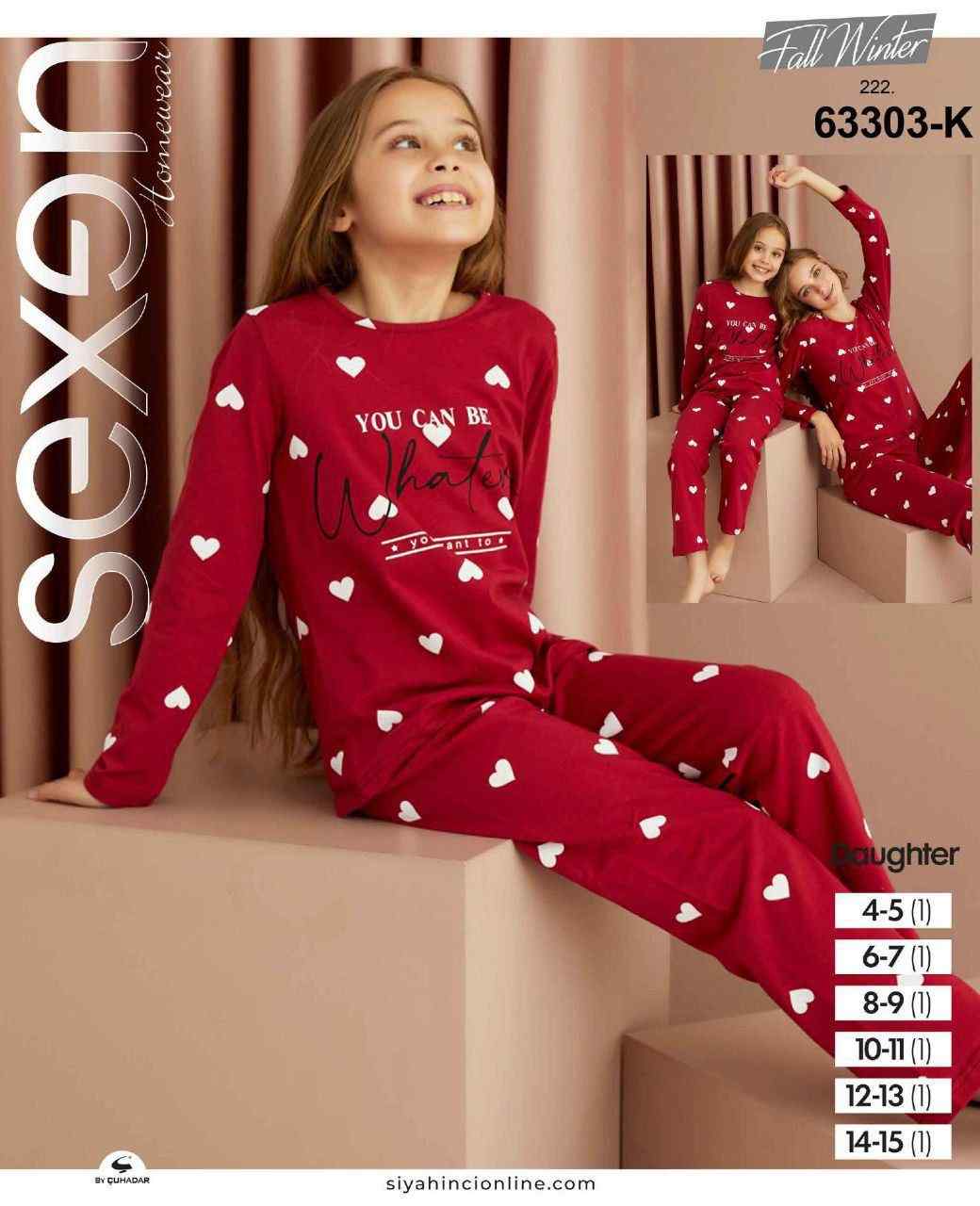 سکسن | Sexen - ست بلوز و شلوار راحتی دخترانه 63303 ترک
