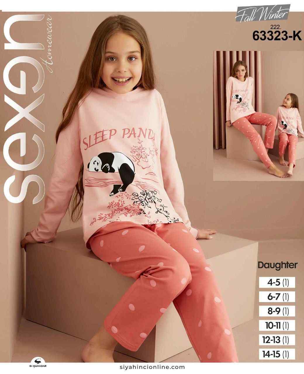 سکسن | Sexen - ست بلوز و شلوار تو خونه ای دخترانه 63323 ترک