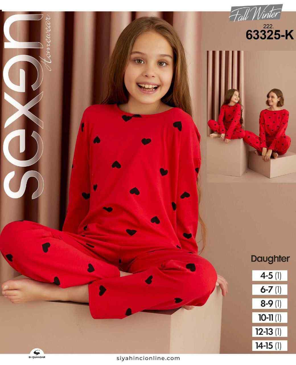 سکسن | Sexen - ست بلوز و شلوار نخی بچگانه 63325 ترک