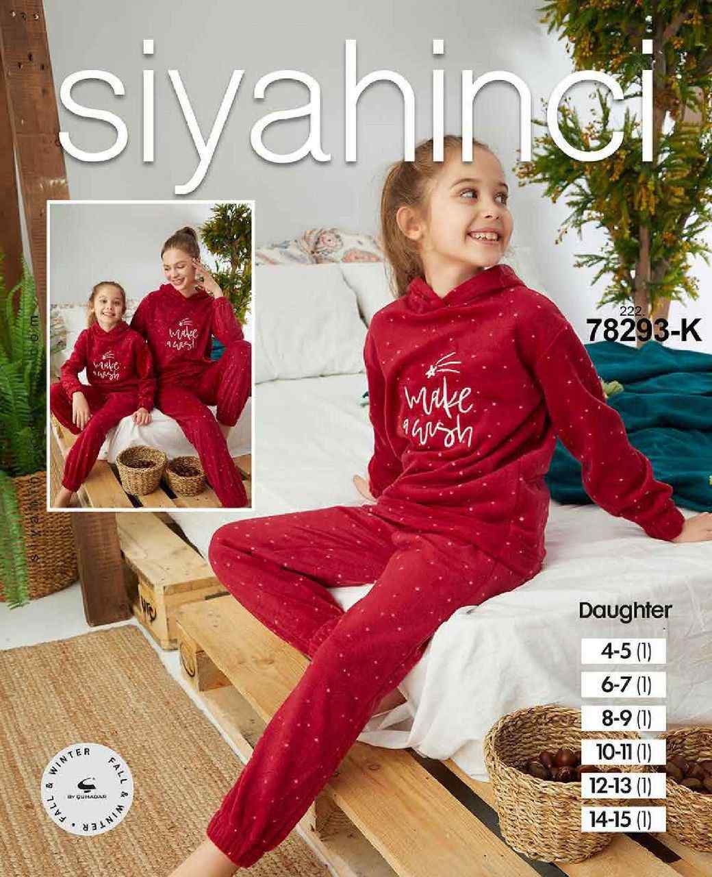 سیاه اینجه | SİYAH İNCİ - ست هودی و شلوار مخمل دخترانه 78293 ترک