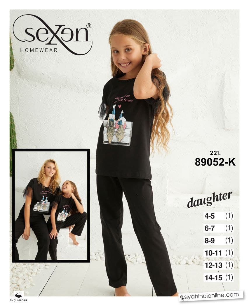 سکسن | Sexen - ست تیشرت و شلوار راحتی دخترانه 89052 ترک