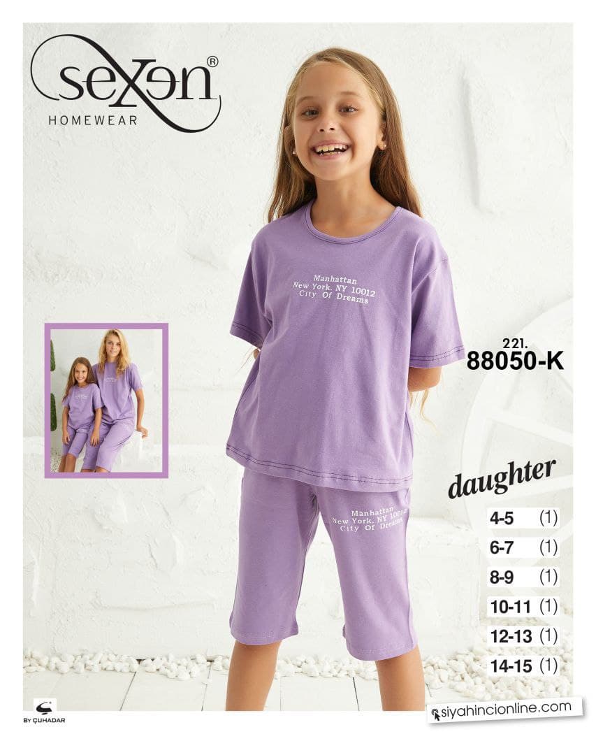 سکسن | Sexen - ست تیشرت و شلوارک راحتی دخترانه 88050 ترک