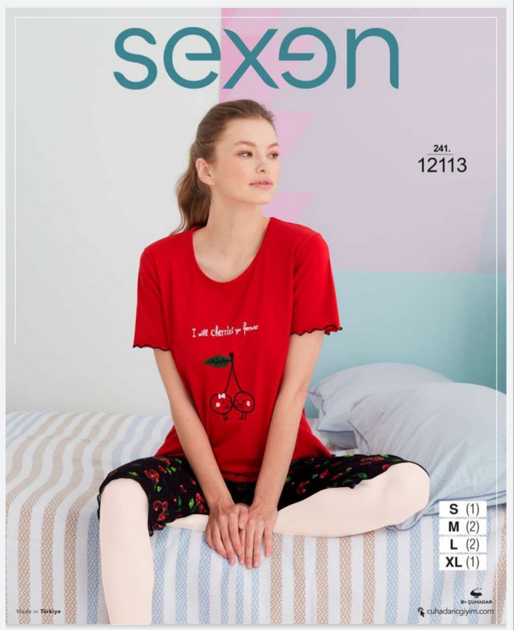 سکسن | Sexen - ست تیشرت یقه گرد و شلوارک راحتی گیلاس زنانه 12113 ترک