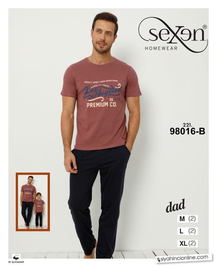 سکسن | Sexen - ست لباس راحتی مردانه 98016 ترک