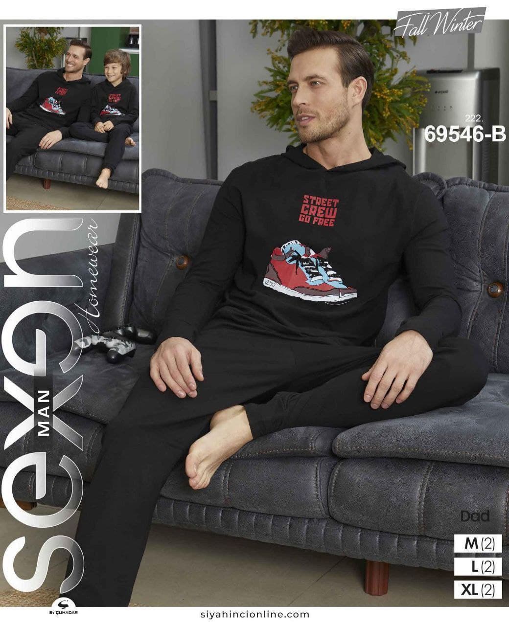 سکسن | Sexen - ست پیژامه مردانه 69546 ترک