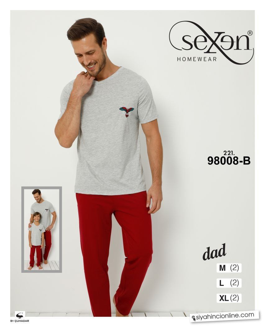 سکسن | Sexen - ست تیشرت و شلوار راحتی ترک مردانه 98008 سکسن