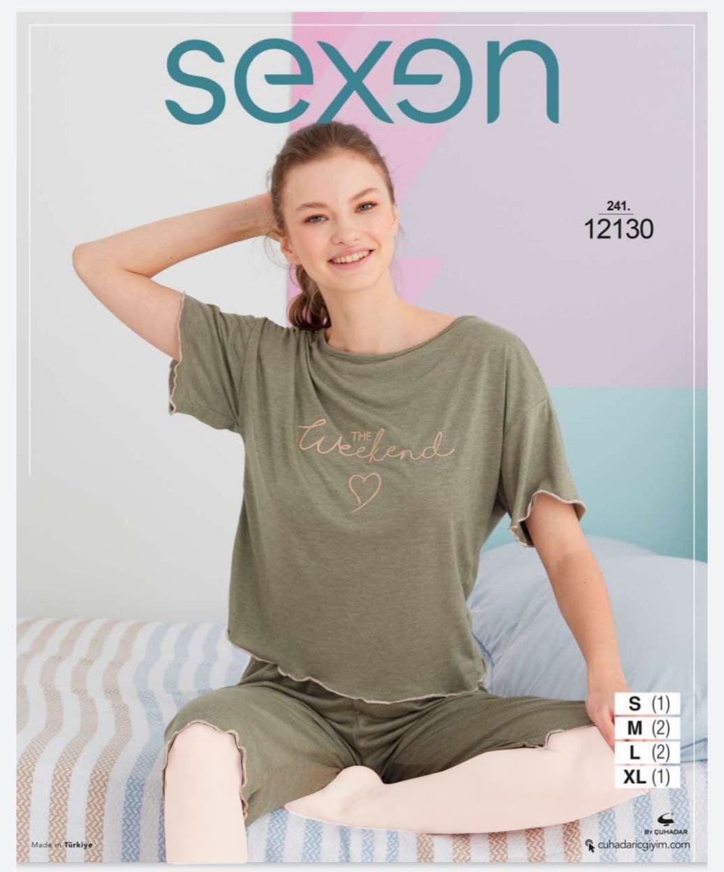 سکسن | Sexen - ست تیشرت و شلوارک بهاره زنانه 12130 ترک
