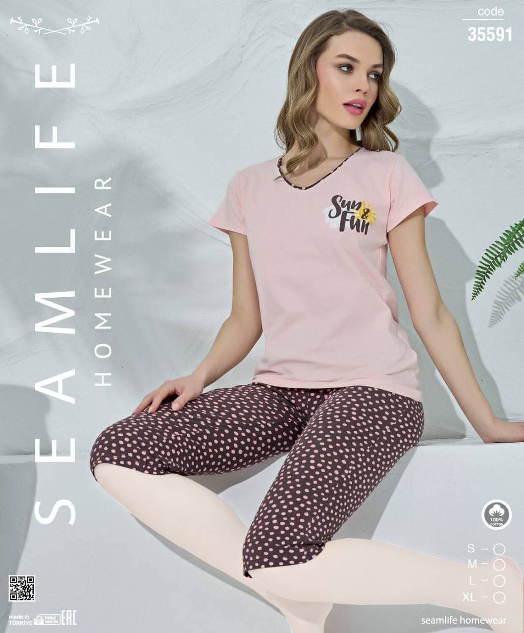 سیم لایف | SEAMLIFE - ست تی شرت و شلوارک تو خونه ای زنانه 35591 ترک