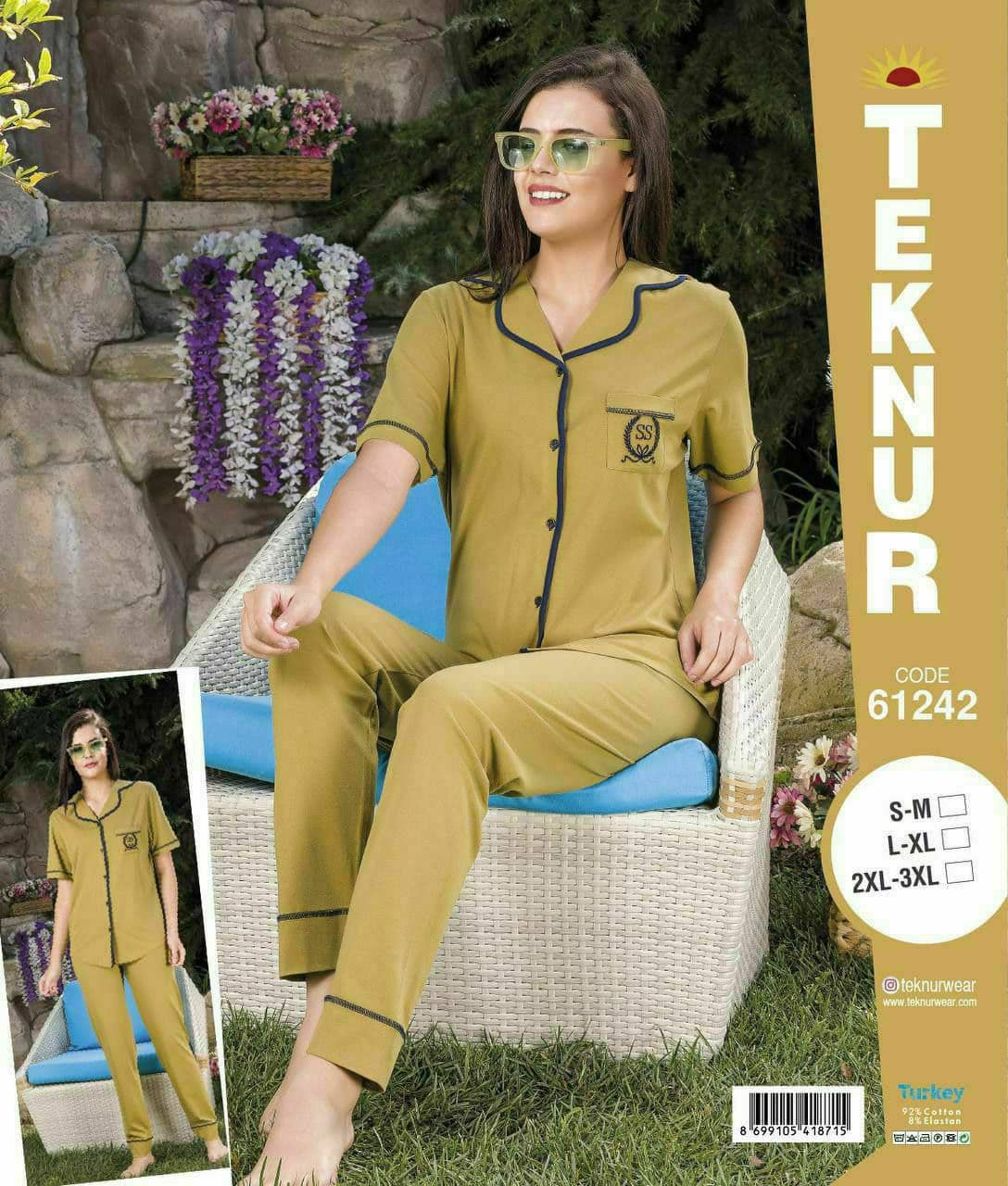 تکنور | Teknur - ست لباس خواب جلو دکمه یقه انگلیسی زنانه 61242 ترک