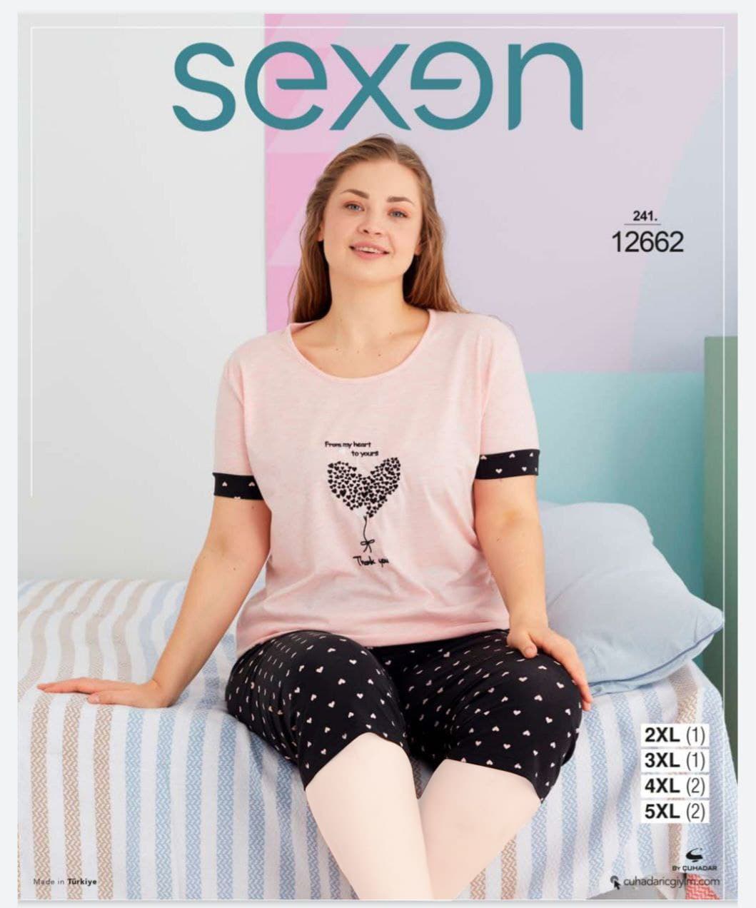 سکسن | Sexen - ست تیشرت و شلوارک قلب قلب زنانه سایز بزرگ 12662 ترک