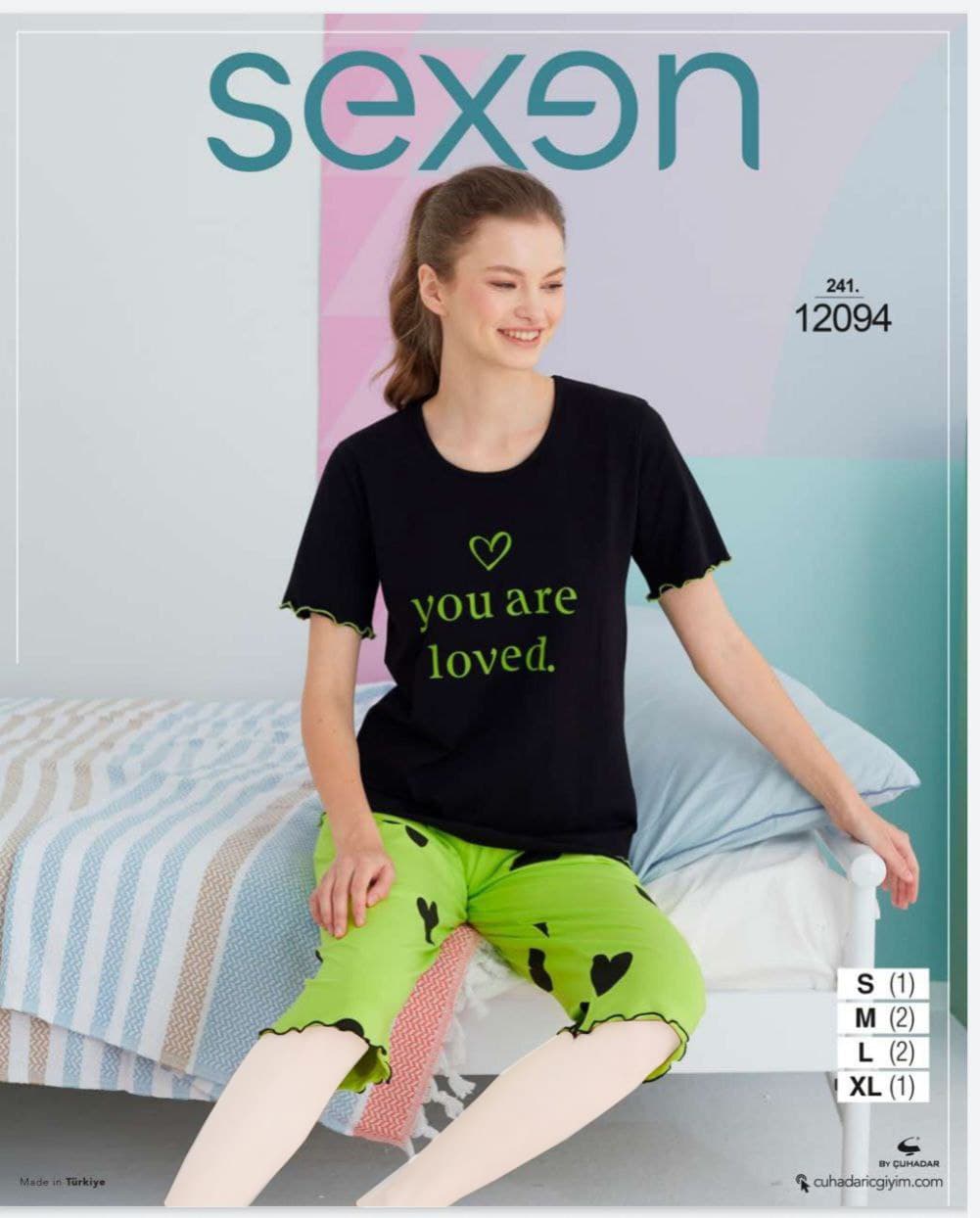 سکسن | Sexen - ست لباس راحتی نخی زنانه 12094 ترک