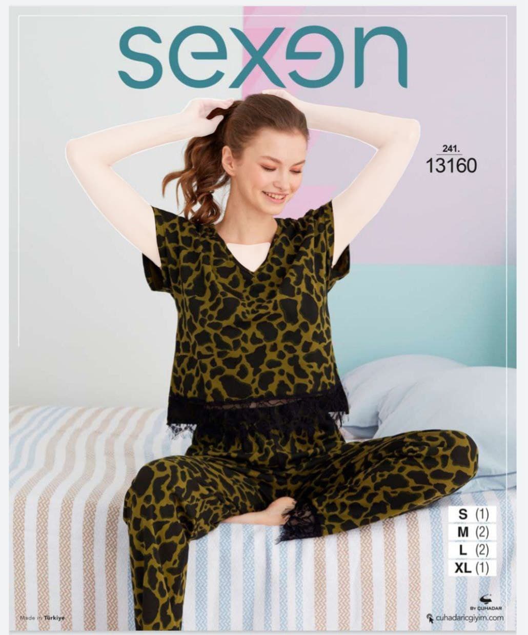 سکسن | Sexen - ست تیشرت و شلوار راحتی پلنگی زنانه 13160 ترک