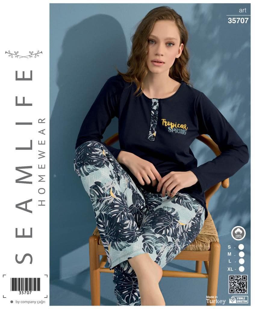سیم لایف | SEAMLIFE - ست تیشرت آستین بلند و شلوار خانگی زنانه 35707 ترک