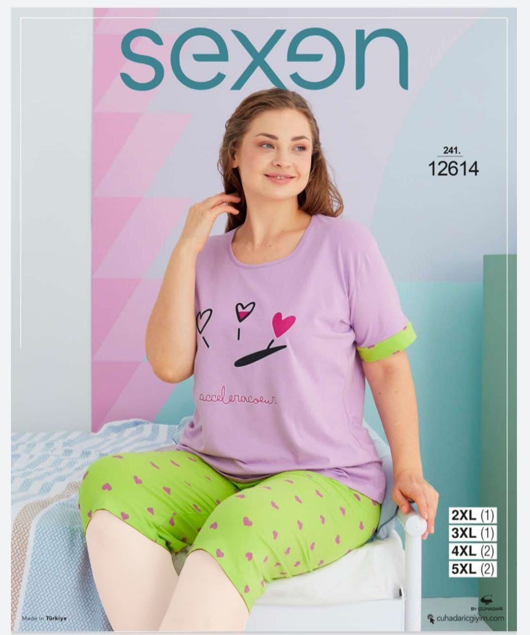 سکسن | Sexen - ست تیشرت و شلوارک راحتی زنانه بیگ سایز 12614 ترک