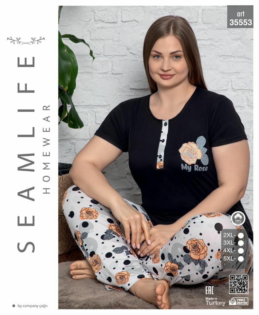 سیم لایف | SEAMLIFE - ست تیشرت و شلوار خانگی زنانه سایز بزرگ 35553 ترک