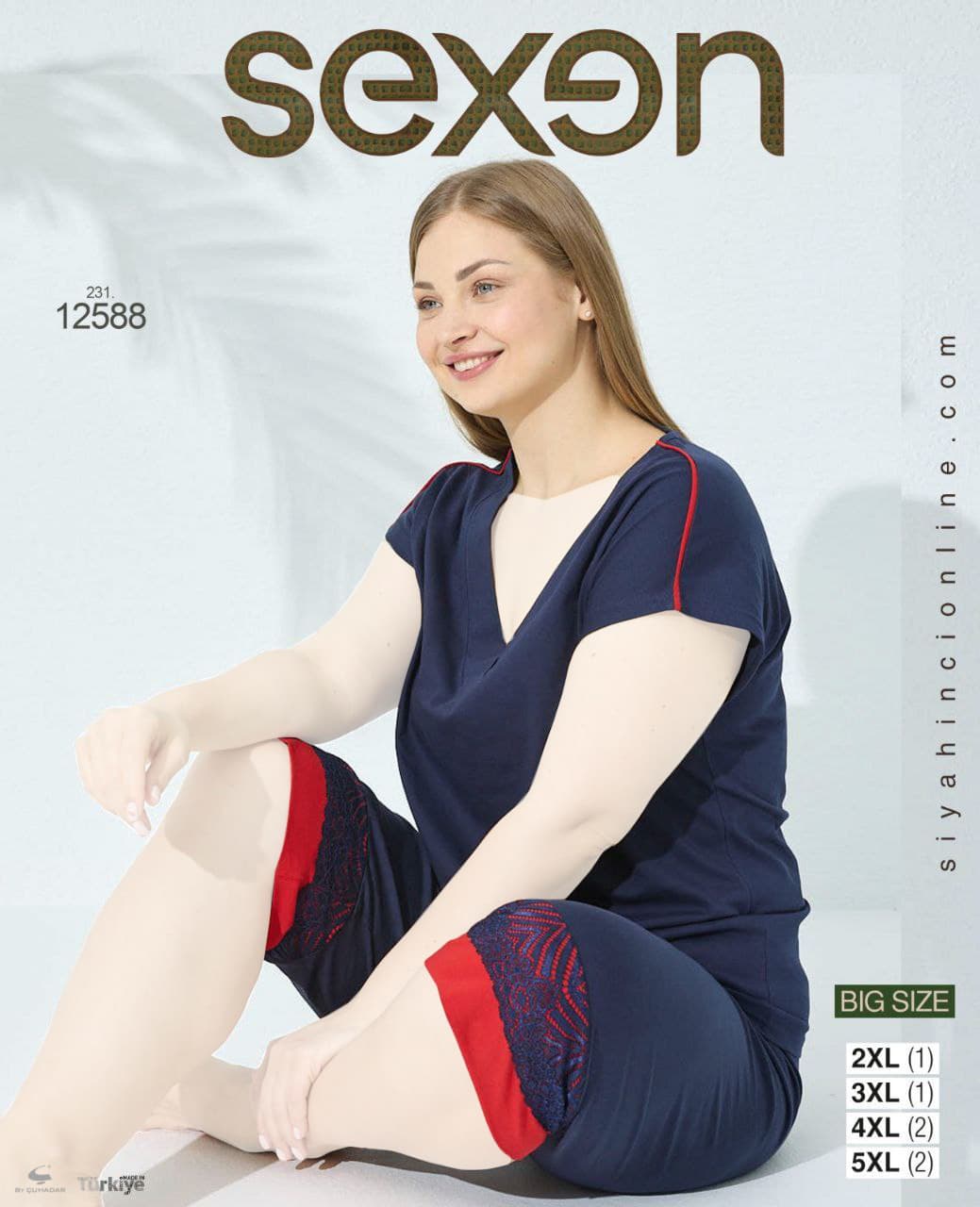 سکسن | Sexen - ست تیشرت و شلوارک راحتی زنانه پلاس سایز 12588 ترک