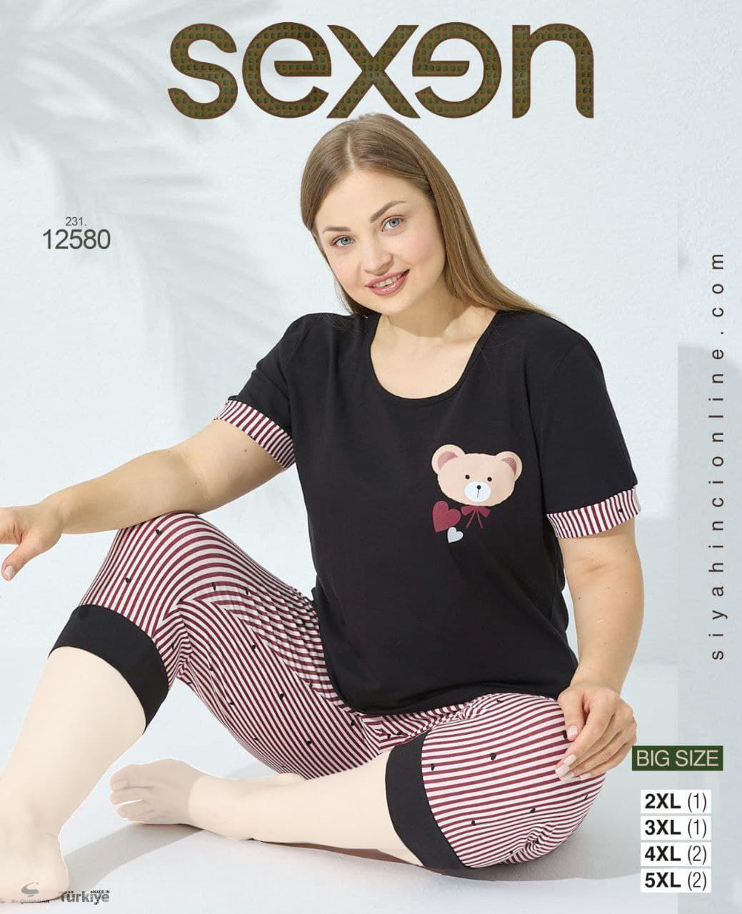 سکسن | Sexen - ست تیشرت و شلوارک تو خونه ای زنانه سایز بزرگ 12580 ترک