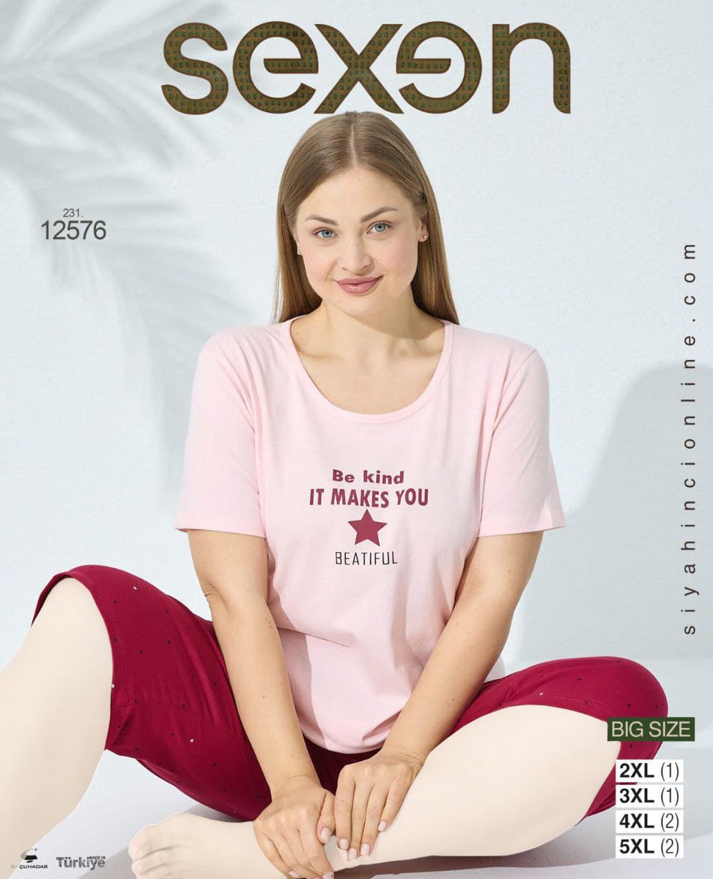 سکسن | Sexen - ست تیشرت و شلوارک راحتی زنانه پلاس سایز 12576 ترک