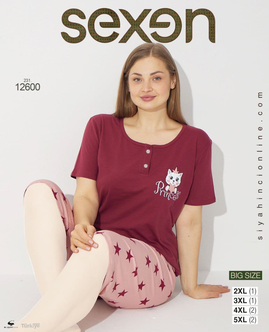 سکسن | Sexen - ست تیشرت و شلوارک خانگی زنانه سایز بزرگ 12600 سکسن
