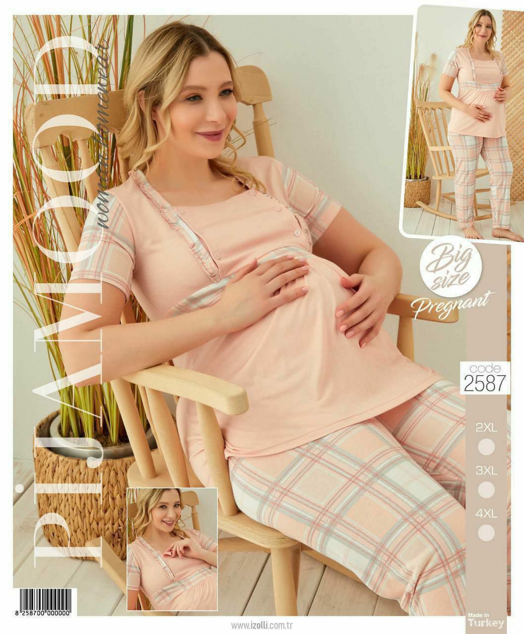 ست لباس راحتی بارداری سایز بزرگ 2587 ترک