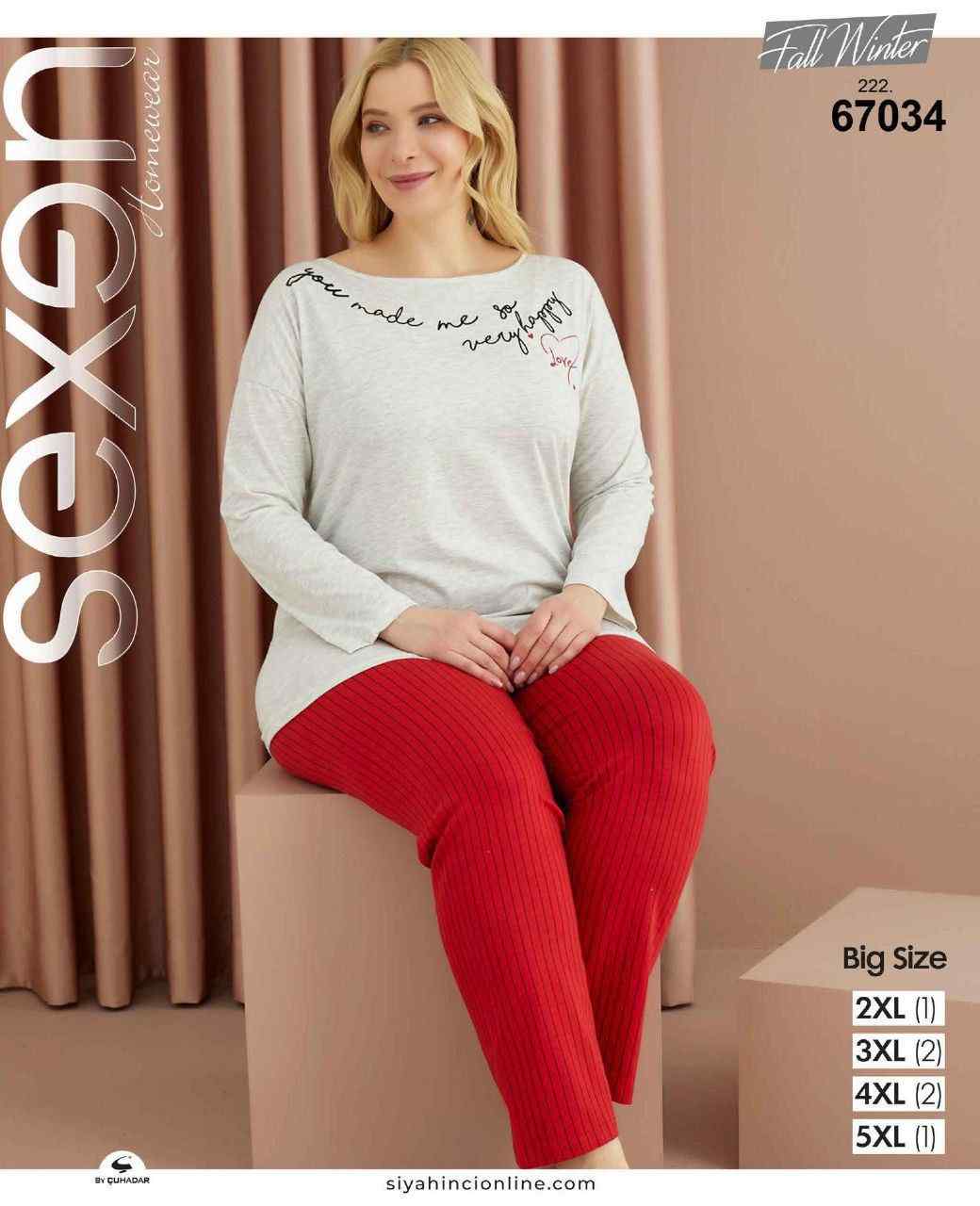 سکسن | Sexen - ست تیشرت و شلوار خانگی زنانه سایز بزرگ 67034 ترک