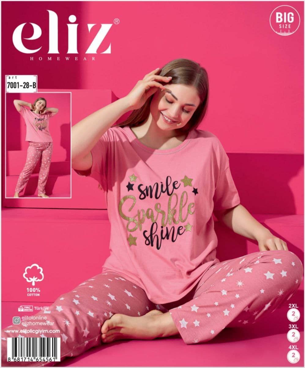 الیز | Eliz - ست تیشرت و شلوار نخی زنانه سایز بزرگ 700128 ترک