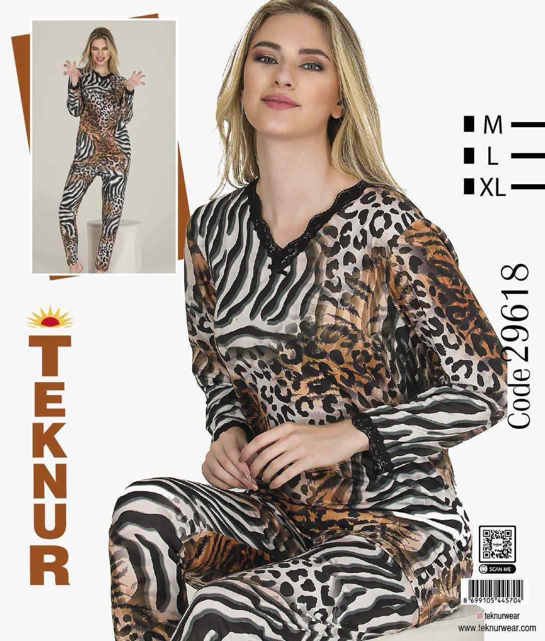 تکنور | Teknur - ست تی شرت و شلوار تو خونه ای زنانه 29618 ترک