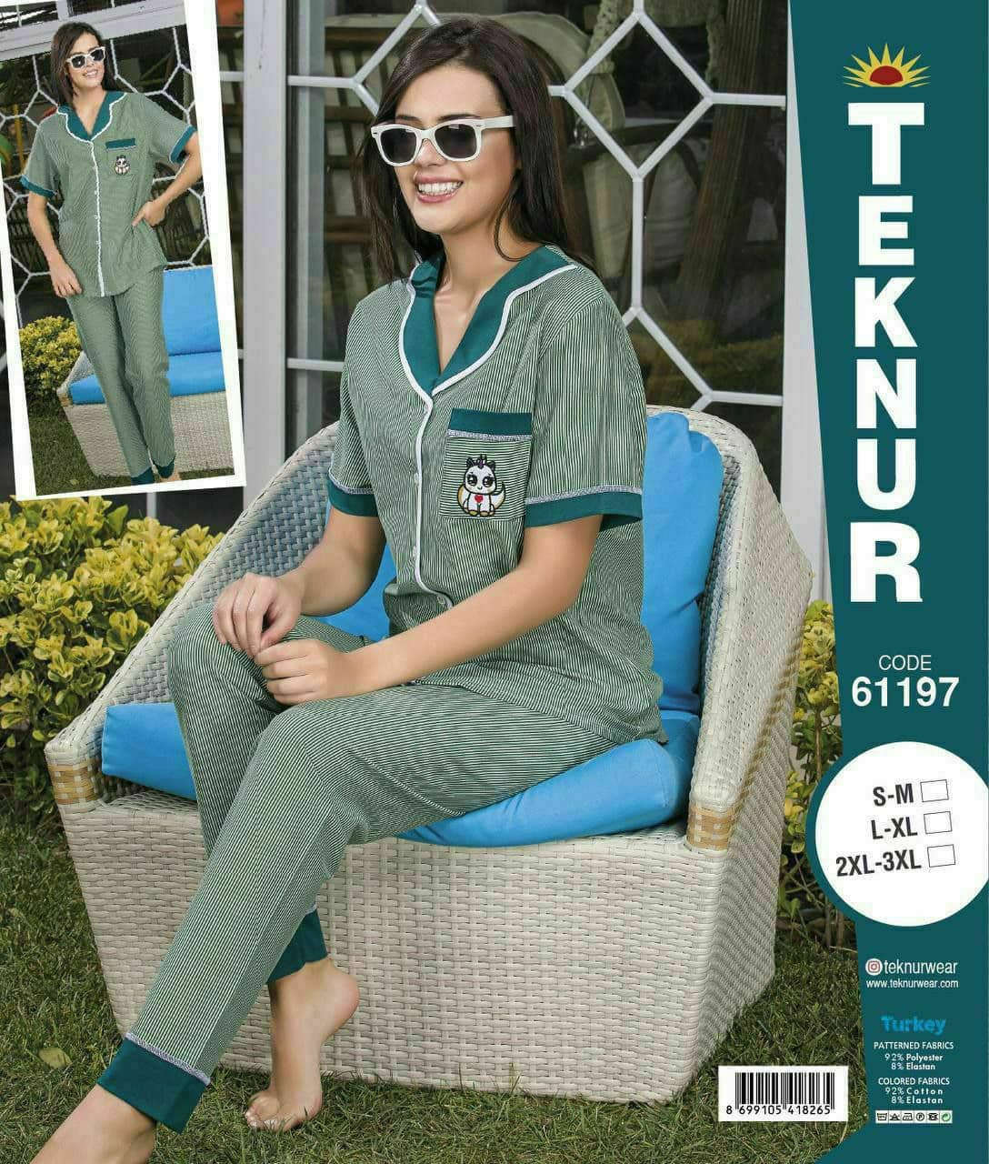 تکنور | Teknur - ست لباس خواب یقه انگلیسی راه راه زنانه 61197 ترک