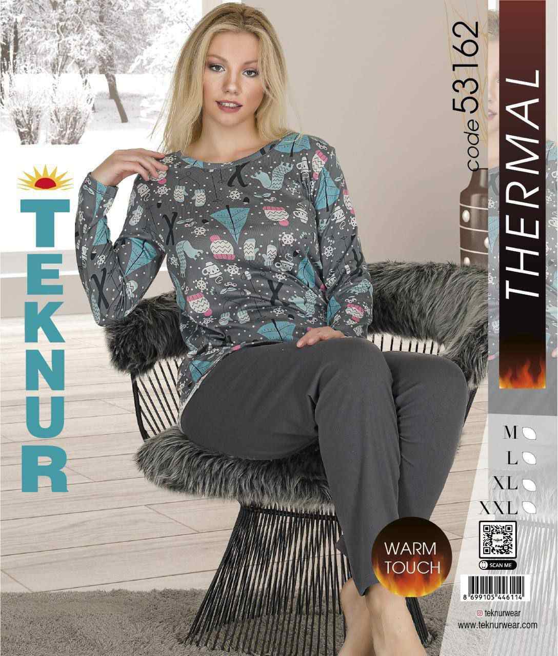 تکنور | Teknur - ست بلوز و شلوار شیک زنانه 53162 ترک