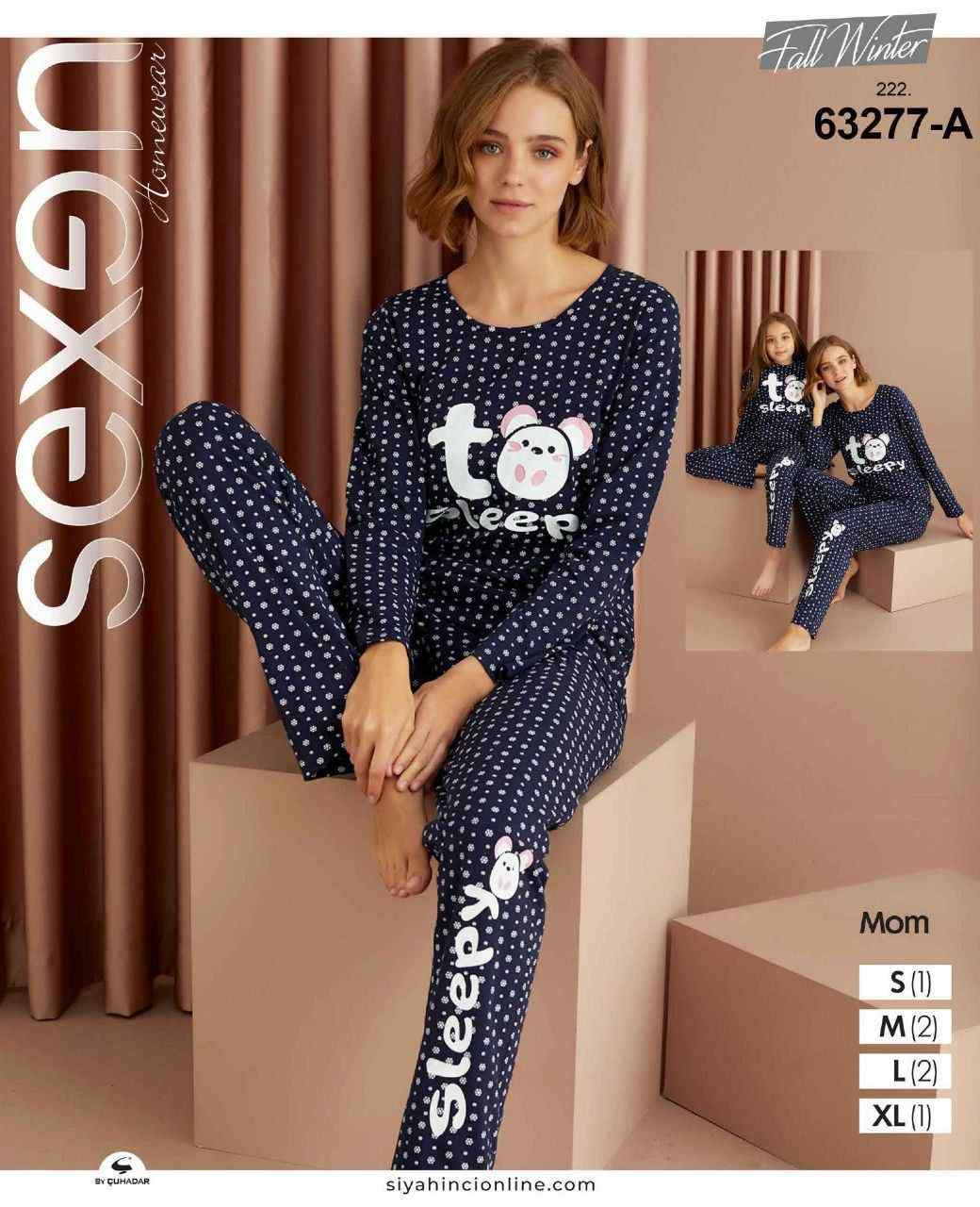 سکسن | Sexen - ست تیشرت آستین بلند و شلوار نخی زنانه 63277 ترک