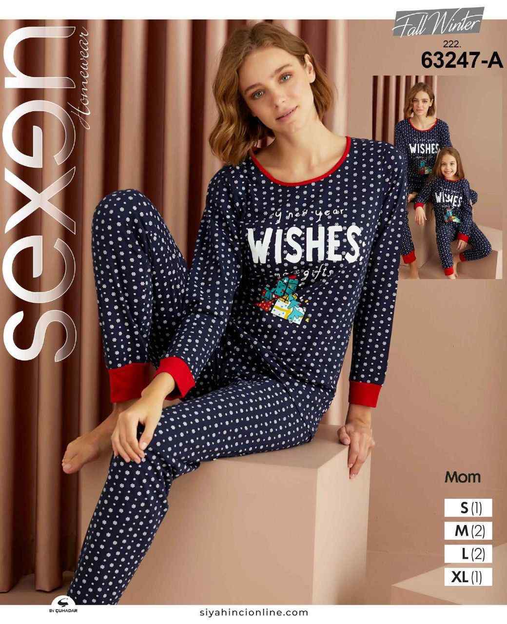 سکسن | Sexen - ست بلوز و شلوار راحتی زنانه 63247 ترک